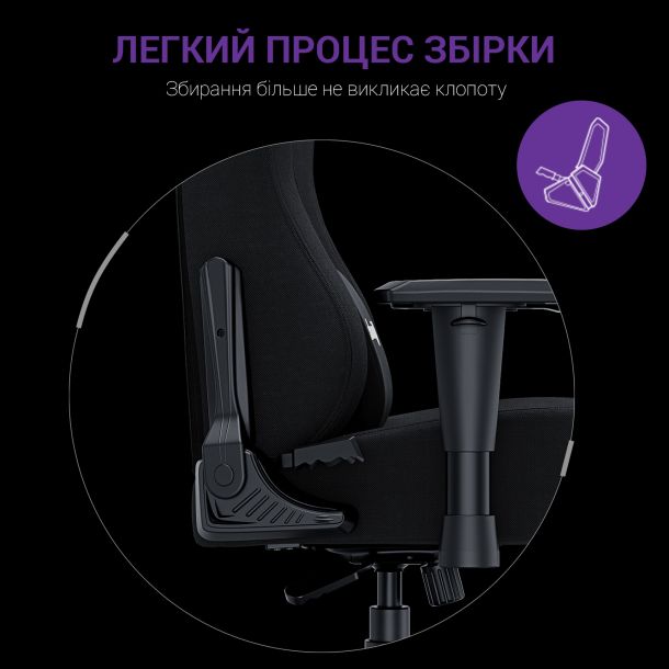 Кресло геймерское Anda Seat Luna L Fabric Black (871380169) в Украине